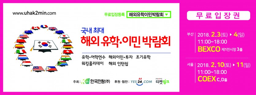 8ddab79fcc0a1ceca9e209dcb6b56ece_1516667517_3.jpg
